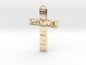 Gayla Cross Pendant in 14k Gold Plated Brass