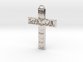 Gayla Cross Pendant in Rhodium Plated Brass