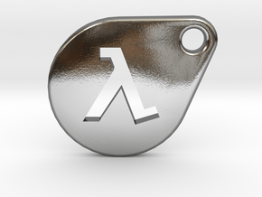 Lambda Keychain in Polished Silver