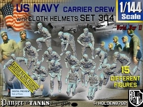 1/144 USN Carrier Deck Crew Set304 in Smooth Fine Detail Plastic