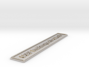 Nameplate USS Indianapolis CA-35 in Rhodium Plated Brass