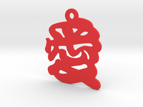 Love Character Ornament in Red Processed Versatile Plastic