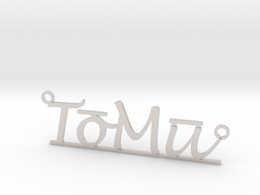 ToMu necklace in Rhodium Plated Brass