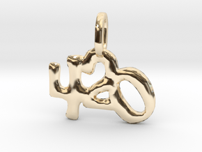 "420" Pendant in 14k Gold Plated Brass