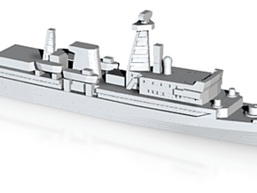 Type 679 Training Ship, 1/2400 in Tan Fine Detail Plastic