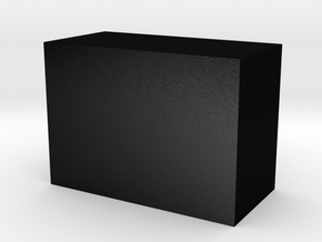  Storage Box in Matte Black Steel