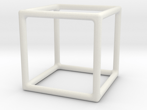 Simply Shapes Homewares Cube in White Natural Versatile Plastic