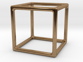 Simply Shapes Homewares Cube in Natural Brass