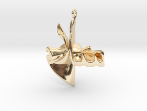 Hubb fee Salam (Love in Peace) - Pendant in 14k Gold Plated Brass