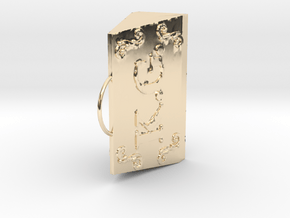 Doctor's Stamp in 14k Gold Plated Brass