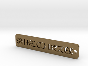 SHREEM BRZEE $₹H€£M ฿₹Z€₤ for Dr. Pillai Key-chain in Polished Bronze