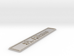 Nameplate St. Albans in Rhodium Plated Brass