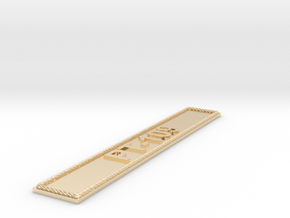 Nameplate PT-109 in 14k Gold Plated Brass