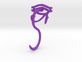Eye of Horus, 8G in Purple Processed Versatile Plastic