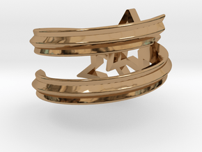 Nagareboshi (twin shooting stars) Ring in Polished Brass: 5.5 / 50.25
