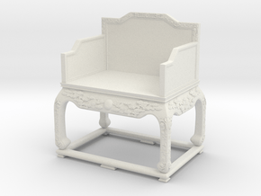 1/6 Chinese Traditional “Jiao YI” Chair in White Natural Versatile Plastic