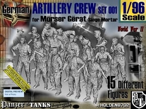 1/96 German Arty Crew Set001 in Tan Fine Detail Plastic