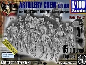 1/100 German Arty Crew Set001 in Smooth Fine Detail Plastic