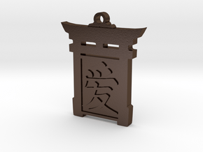 Japanese Kanji Love Pendant in Polished Bronze Steel