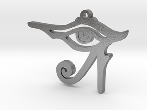 Eye of Ra Pendant in Natural Silver