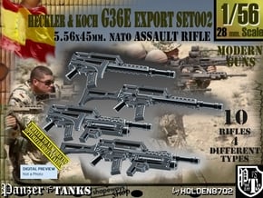1/56 Heckler Koch Rifle G36E Export Set002 in Tan Fine Detail Plastic
