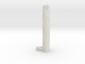 Capital Market Authority Tower (1:2000) in White Natural Versatile Plastic