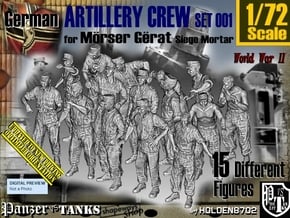 1/72 German Arty Crew Set001 in Smooth Fine Detail Plastic