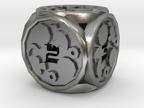 D6 Balanced - Pizza in Natural Silver