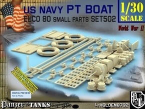 1/30 PT Boat Small Parts Set502 in Tan Fine Detail Plastic