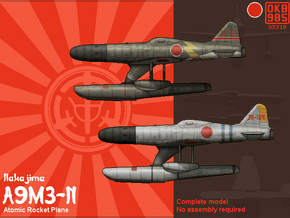 Nakajima A9M3-N Atomic Rocketplane in Red Processed Versatile Plastic: 1:144