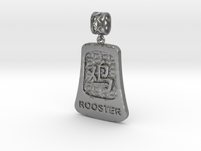 Chinese 12 animals pendant with bail - the rooster in Natural Silver (Interlocking Parts)