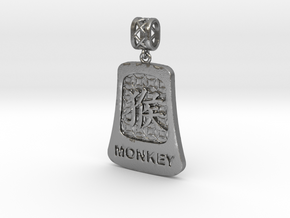 Chinese 12 animals pendant with bail - the monkey in Natural Silver (Interlocking Parts)