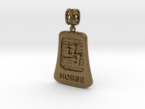 Chinese 12 animals pendant with bail - the horse in Natural Bronze (Interlocking Parts)
