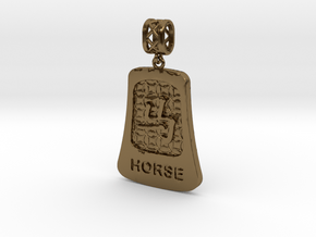 Chinese 12 animals pendant with bail - the horse in Polished Bronze (Interlocking Parts)