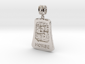 Chinese 12 animals pendant with bail - the horse in Rhodium Plated Brass