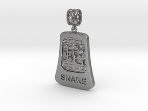 Chinese 12 animals pendant with bail - the snake in Natural Silver (Interlocking Parts)