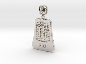 Chinese 12 animals pendant with bail - the Pig in Rhodium Plated Brass