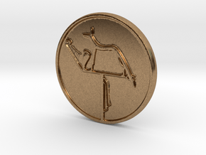 Wepwawet Coin in Natural Brass