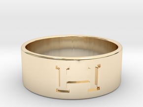 H ring  in 14k Gold Plated Brass