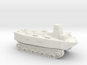 WWII Japanese Ka-Tsu tank 1:72 - without Torpedos in White Natural Versatile Plastic