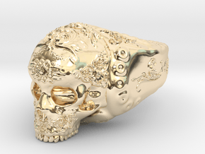 Skull in 14K Yellow Gold: 5 / 49