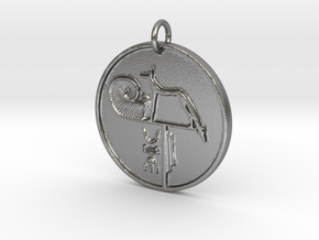 ‘Merenptah’ Wepwawet Coin w/loop in Natural Silver