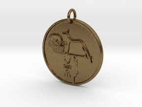 ‘Merenptah’ Wepwawet Coin w/loop in Natural Bronze