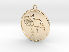 ‘Merenptah’ Wepwawet Coin w/loop in 14k Gold Plated Brass