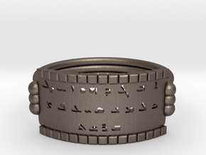 Assyrian Alphabet Ring in Polished Bronzed Silver Steel