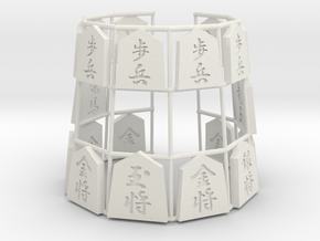 Shogi Bracelet (Japanese Chess Bracelet) in White Natural Versatile Plastic