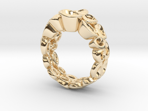 Neitiry Organic  Ring (From $13) in 14K Yellow Gold: 7.25 / 54.625