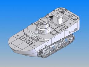 1/144 IJN Type2 Amphibious tank(late type) in Tan Fine Detail Plastic