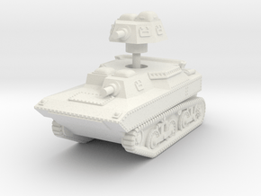1/144 SR-II Ro-Go amphibious tank in White Natural Versatile Plastic
