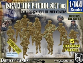 1/144 IDF Infantry Set003 in Tan Fine Detail Plastic